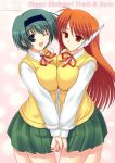  2girls blue_eyes breast_press breasts green_hair hand_holding kishi_nisen large_breasts multiple_girls orange_eyes orange_hair red_eyes redhead robot_ears school_uniform serafuku serio sweater_vest symmetrical_docking to_heart to_heart_2 vest wink yoshioka_chie yuri 