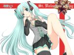  1girl aqua_hair hatsune_miku niwatori_kokezou single_thighhigh solo thigh-highs twintails valentine vocaloid 