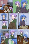  comic highres hiiragi_kagami izumi_konata kagamin_bocchi lucky_star mountain_pukuichi translation_request 