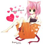  1girl animal_ears bare_shoulders barefoot blush camisole cat_ears collarbone cup in_container in_cup looking_at_viewer off_shoulder original sitting solo strap_slip tareme toes 