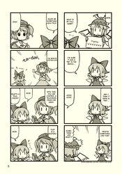  3girls 4koma cirno comic dai-oki female hard_translated highres kawashiro_nitori monochrome multiple_4koma multiple_girls mystia_lorelei touhou translated two_side_up 