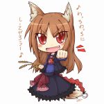  1girl animal_ears brown_hair chibi fang holo long_hair red_eyes redhead reku solo spice_and_wolf tail translated translation_request wheat wolf_ears 