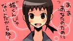  1girl :d blush brown_hair kaga_ai looking_at_viewer open_mouth ponytail red_background sayonara_zetsubou_sensei shirono sidelocks simple_background smile solo tareme text translated 