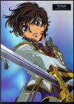  1boy brown_hair code_geass gradient gradient_background green_eyes highres kimura_takahiro kururugi_suzaku male_focus scan solo sword weapon 