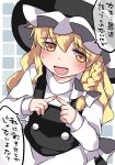  1girl apron blonde_hair blush bow fingers_together hair_bow hammer_(sunset_beach) hat kirisame_marisa tagme touhou translation_request witch_hat yellow_eyes 