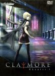  ass cape clare_(claymore) claymore claymore_(sword) cover dvd_cover sword thigh-highs weapon zettai_ryouiki 