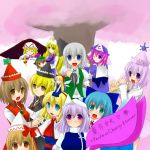  6+girls :d alice_margatroid animal_ears blonde_hair blue_eyes blue_hair brown_eyes brown_hair cat_ears chen cirno closed_eyes everyone female fox_ears fox_tail frills gap hairband hat hat_ribbon konpaku_youmu letty_whiterock lily_white long_hair long_sleeves looking_at_viewer lunasa_prismriver lyrica_prismriver merlin_prismriver mob_cap multiple_girls multiple_tails oekaki open_mouth outdoors perfect_cherry_blossom pillow_hat plant red_eyes ribbon saigyouji_yuyuko shanghai_doll shoes short_hair short_sleeves silver_hair smile tabard tail tate_eboshi touhou tree triangular_headpiece wide_sleeves yakumo_ran yakumo_yukari 