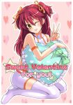  1girl blush bow freckles frilled_pillow frills gundam gundam_00 nena_trinity one_eye_closed otabe_sakura pillow redhead solo thigh-highs two_side_up v valentine wink yellow_eyes zettai_ryouiki 