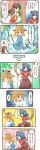  3girls comic female hakurei_reimu highres jajamaro long_image mochiya_marosuke moriya_suwako multiple_girls tall_image touhou translated yasaka_kanako 