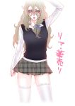  1girl alternate_costume blonde_hair blue_eyes contemporary facepaint genderswap hair_tie kusuriuri_(mononoke) long_hair makeup mononoke no_headwear plaid plaid_skirt pointy_ears school_uniform serafuku skirt solo sweater_vest thigh-highs vest zettai_ryouiki 