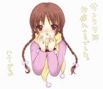  1girl :o braid breath brown_hair hair_bobbles hair_ornament long_hair long_sleeves looking_at_viewer mizunomoto open_mouth original own_hands_together red_eyes scarf solo sweater twin_braids very_long_hair yellow_scarf 