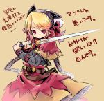  1girl belt blonde_hair buckle cowboy_shot dress expressionless eyebrows eyebrows_visible_through_hair fantasy fighting_stance holding holding_sword holding_weapon long_sleeves looking_at_viewer nagisa_honoka original red_dress red_eyes solo sword text unsheathed weapon 