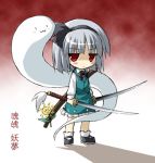  1girl female hitodama katana konpaku_youmu konpaku_youmu_(ghost) lowres petenshi_(dr._vermilion) short_hair solo sword touhou weapon white_hair 