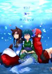  3girls animal_ears ankle_boots blue_background blue_hair book boots bow brooch brown_hair bubble cape closed_eyes comic cover cover_page dress expressionless facing_away facing_viewer glint hair_bow highres imaizumi_kagerou japanese_clothes jewelry kimono layered_dress long_hair looking_at_viewer mermaid monster_girl multiple_girls obi open_book profile red_cape red_eyes red_skirt redhead sash sekibanki shawl shikushiku_(amamori_weekly) short_hair sitting skirt smile tail touhou underwater wakasagihime wolf_ears wolf_tail 