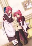  00s 2girls arcueid_brunestud hisui kohaku maid multiple_girls redhead siblings sisters tsukihime twins 