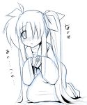  00s 1girl blue fate_testarossa gift holding holding_gift incoming_gift lyrical_nanoha mahou_shoujo_lyrical_nanoha monochrome namuru num sketch solo translated valentine 