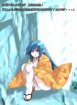  1girl blue_hair blue_oni demon_girl horn japanese_clothes momotarou_densetsu oni pointy_ears red_eyes solo yasha 