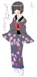  ichino ikoku_meiro_no_croisee japanese_clothes kimono yune_(ikoku_meiro_no_croisee) 