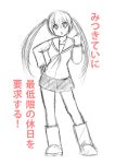  1girl minami-ke minami_kana mitsuki_(mitsukitei) monochrome sketch solo translated translation_request 