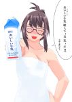  1girl breasts cleavage glasses hamada_youho large_breasts milk naked_towel original solo towel translated wet 