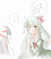  ex-keine female fujiwara_no_mokou horn_ribbon horns kamishirasawa_keine ogu ribbon touhou 