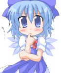  1girl aliasing bow cirno female geetsu solo the_embodiment_of_scarlet_devil touhou 