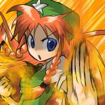  1girl blue_eyes female hong_meiling immaterial_and_missing_power lowres redhead solo touhou 