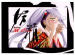  alcohol blush hoshino_ruri japanese_clothes kidou_senkan_nadesico kimono sake 