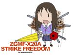  azumanga_daioh broom brown_hair chiyo_chichi gundam gundam_seed gundam_seed_destiny kasuga_ayumu navel parody school_uniform serafuku skirt strike_freedom_gundam umbrella uniform xusphere |_| 