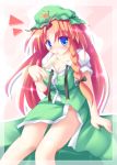  1girl ai_takurou blue_eyes breasts female hong_meiling popsicle redhead solo the_embodiment_of_scarlet_devil touhou 