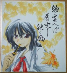  1girl female kurinton looking_at_viewer shameimaru_aya shikishi smile solo touhou traditional_media 