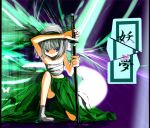  1girl e.x.on female hitodama katana konpaku_youmu konpaku_youmu_(ghost) sarashi sheath solo sword touhou unsheathing weapon 