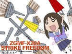  azumanga_daioh broom gundam gundam_seed gundam_seed_destiny kasuga_ayumu navel o_o parody school_uniform serafuku skirt strike_freedom_gundam strike_freedom_gundam_full_burst umbrella xusphere 