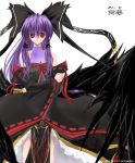  1girl character_name female hakurei_reimu meimu purple_hair red_eyes solo touhou 