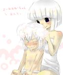 1boy 1girl bath konpaku_youmu morichika_rinnosuke naked_towel ono_mochiko shampoo touhou towel translated white_background 