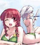  2girls bikini breasts female gradient gradient_background homura_subaru hong_meiling izayoi_sakuya knife lowres multiple_girls outdoors redhead sky swimsuit the_embodiment_of_scarlet_devil throwing_knife touhou weapon white_hair wink 