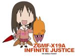  azumanga_daioh bow child chiyo_chichi gundam gundam_seed gundam_seed_destiny infinite_justice_gundam kasuga_ayumu mihama_chiyo parody school_uniform serafuku skirt umbrella xusphere |_| 