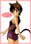  animal_ears cat_ears cat_tail fujioka_haruhi kikumaru_bunta looking_back ouran_high_school_host_club shorts tail 