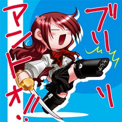  1girl atlus boots bow chibi closed_eyes kirijou_mitsuru long_hair lowres namikai_harukaze open_mouth persona persona_3 rapier redhead ribbon school_uniform solo sword weapon 