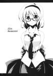  1girl :o alice_margatroid alternate_costume bangs bare_shoulders belt bespectacled blush breasts character_name dress_shirt face female formal glasses greyscale hairband halftone highres hips letterboxed looking_at_viewer medium_breasts monochrome necktie scan shirt short_hair skirt sleeveless solo staring touhou touya_(the-moon) undressing 