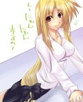  1girl bare_legs blonde_hair casual couch dress_shirt fate_testarossa ichino long_hair low-tied_long_hair lyrical_nanoha mahou_shoujo_lyrical_nanoha mahou_shoujo_lyrical_nanoha_strikers red_eyes shirt skirt solo text tied_hair translation_request very_long_hair 