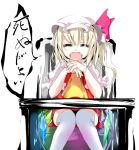 1girl ^_^ blonde_hair closed_eyes fang fangs female flandre_scarlet oouso_(usotsukiya) open_mouth sitting solo thigh-highs touhou translated wings 