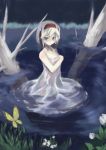  1girl alice_margatroid blonde_hair blue_eyes blush butterfly dress female flower hairband lake solo touhou white_dress xexu 