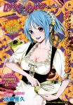 1girl blue_hair bowl breasts cleavage comic cover cover_page dirndl eyebrows frilled_collar frilled_sleeves highres ikeda_akihisa kanji kurono_kurumu light_blue_hair looking_at_viewer magazine_cover maid maid_apron maid_headdress manga_cover mouth_open ocean_blue_hair pumpkin rosario+vampire short_hair short_ponytail smile solo straight_hair teeth tongue violet_eyes whisk white_dress