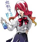  aerosol atlus bow bowtie hair_over_one_eye hand_on_hip hips insecticide kirijou_mitsuru lowres persona persona_3 