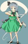  1girl female hitodama katana konpaku_youmu konpaku_youmu_(ghost) michii_yuuki solo sword touhou weapon 