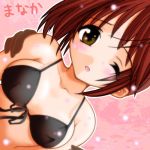  1girl ;o bikini character_name hand_on_shoulder kei_(fortune) komaki_manaka light_particles one_eye_closed open_mouth outline redhead solo_focus swimsuit to_heart_2 