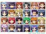  4boys 6+girls chaccu chibi everyone icon icons kizuato leaf_(studio) multiple_boys multiple_girls shizuku_(game) to_heart wallpaper 