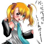  1girl blonde_hair blush cosplay detached_sleeves hatsune_miku hatsune_miku_(cosplay) heterochromia lyrical_nanoha mahou_shoujo_lyrical_nanoha mahou_shoujo_lyrical_nanoha_strikers miku_miku_ni_shite_ageru_(vocaloid) misana parody smile solo twintails vivio vocaloid 