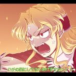  1girl angry blonde_hair constricted_pupils coyote_ragtime_show fang gradient gradient_background hairband hairu january_(coyote_ragtime_show) open_mouth red_eyes solo translation_request 